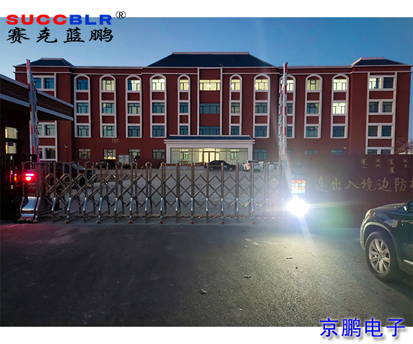 20211209/a00c860e41c3f1b880389d98a09aa0e2.jpg a00c860e41c3f1b880389d98a09aa0e2.jpg