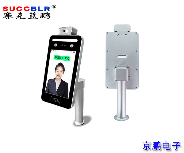 20220623/fb84832b2418ddf3b1d5ce85573432ad.jpg fb84832b2418ddf3b1d5ce85573432ad.jpg