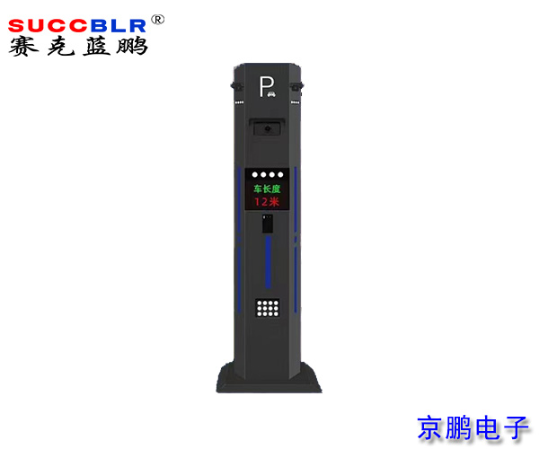 20240314/21aa57ed7424272ee90d0c97f7f8d361.jpg 21aa57ed7424272ee90d0c97f7f8d361.jpg