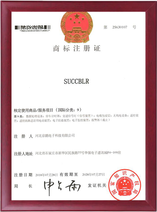 20250110/0dbeaba0927686e1a09906680691a5b4.jpg 0dbeaba0927686e1a09906680691a5b4.jpg